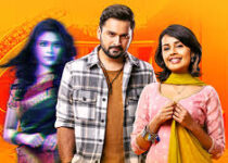 Unami na On Star Khanya Full Story, Plot Summary, Teasers & Cast