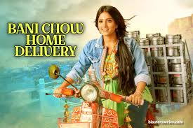 Banni Chow Home Delivery Starlife Full Story, Plot Summary, Teasers & Cast