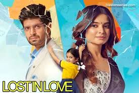 Lost in love starlife update Tuesday 11th November 2025