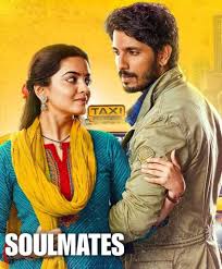 Soulmates on Starlife Wednesday 12 November 2025 update