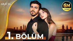 Dikker as Water January Teasers 2026