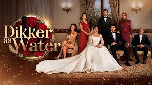 Dikker as Water January Teasers 2026