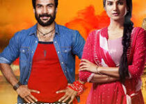 Inhliziyo Ayiphakelwa December Teasers 2025