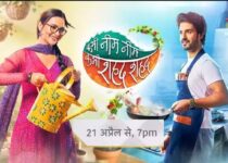 Sweet Love On StarLife Friday 9th January 2026