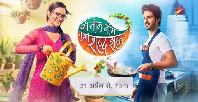 Sweet Love On StarLife Friday 9th January 2026