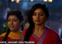 Tunte January Teasers 2026